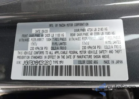 2021 Mazda Cx-5 Touring from USA, damaged, VIN JM3KFBCM6M0312810